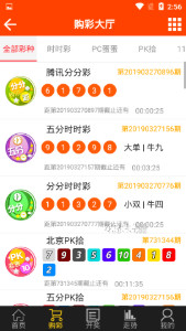 王中王72396.cσm精選查詢，探索神秘的數(shù)字世界之16碼一之旅，探索數(shù)字世界的神秘之旅，王中王精選查詢與獨(dú)特的16碼一之旅