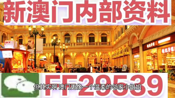澳門今晚必開一肖一特，深度解析與預測，澳門今晚生肖特碼深度解析與預測，一肖一特必開趨勢探討