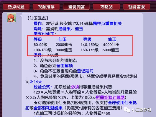 正版資料免費資料大全十點半，互聯(lián)網(wǎng)時代的資源盛宴，互聯(lián)網(wǎng)時代的資源盛宴，正版與免費資料大全十點半