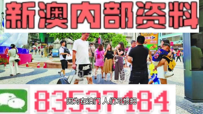 澳門正版精準(zhǔn)免費大全，一網(wǎng)打盡各類資訊，澳門正版精準(zhǔn)資訊大全，一網(wǎng)打盡各類最新資訊