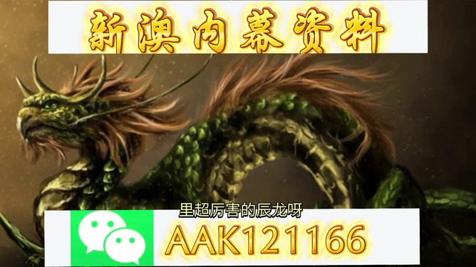 今晚澳門最準(zhǔn)的生肖預(yù)測(cè)——揭秘幸運(yùn)之輪，澳門今晚生肖預(yù)測(cè)揭秘，幸運(yùn)之輪運(yùn)轉(zhuǎn)方向揭秘