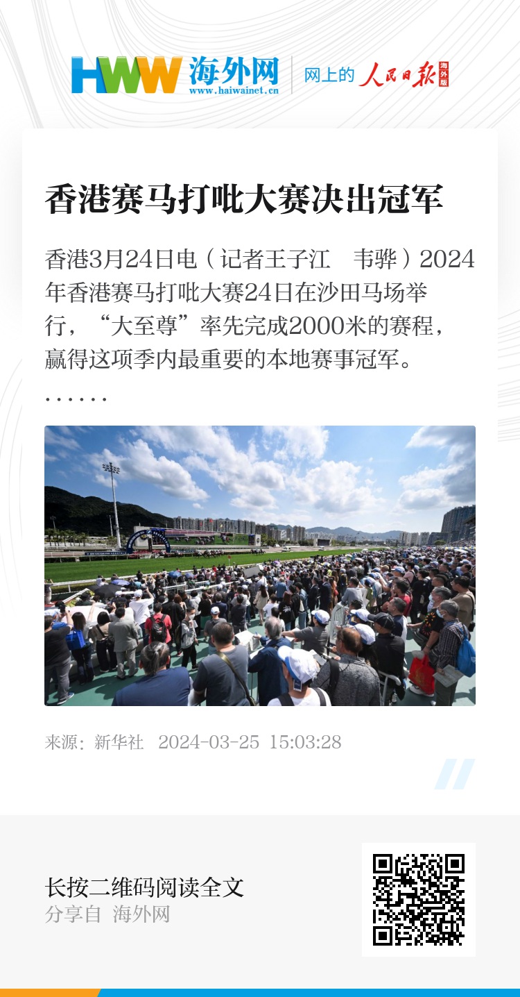 探索未來，2025香港正版資料的免費(fèi)閱讀之旅，探索未來，免費(fèi)閱讀香港正版資料之旅 2025