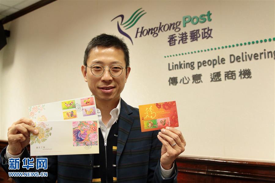 香港正版資料免費(fèi)大全生肖表2025，揭秘生肖運(yùn)勢(shì)與財(cái)富走向，揭秘生肖運(yùn)勢(shì)與財(cái)富走向，香港正版資料免費(fèi)大全生肖表 2025年預(yù)測(cè)報(bào)告