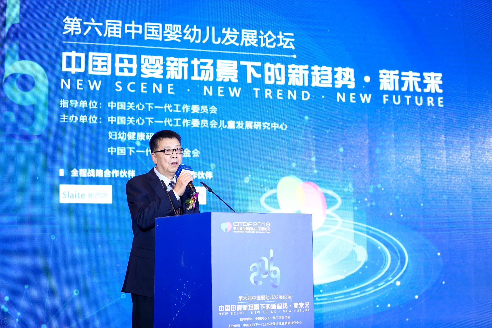 新澳六開彩開獎結(jié)果查詢合肥指南，合肥新澳六開彩開獎結(jié)果查詢指南