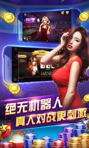 新澳門金龍app官方正版下載指南，澳門金龍app官方正版下載指南，最新、最全教程！