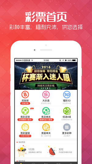 新澳免費(fèi)資料庫(kù)大全app，一站式資源獲取平臺(tái)，新澳免費(fèi)資料庫(kù)大全app，一站式資源獲取平臺(tái)體驗(yàn)