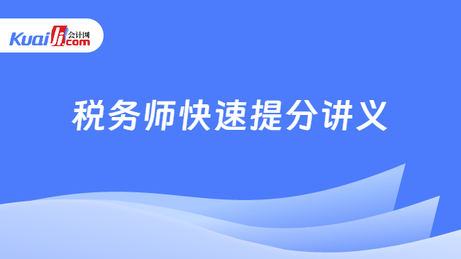 2025全年資料免費(fèi)大全，一站式獲取資源的終極指南，2025全年資料免費(fèi)大全，一站式獲取資源的終極指南