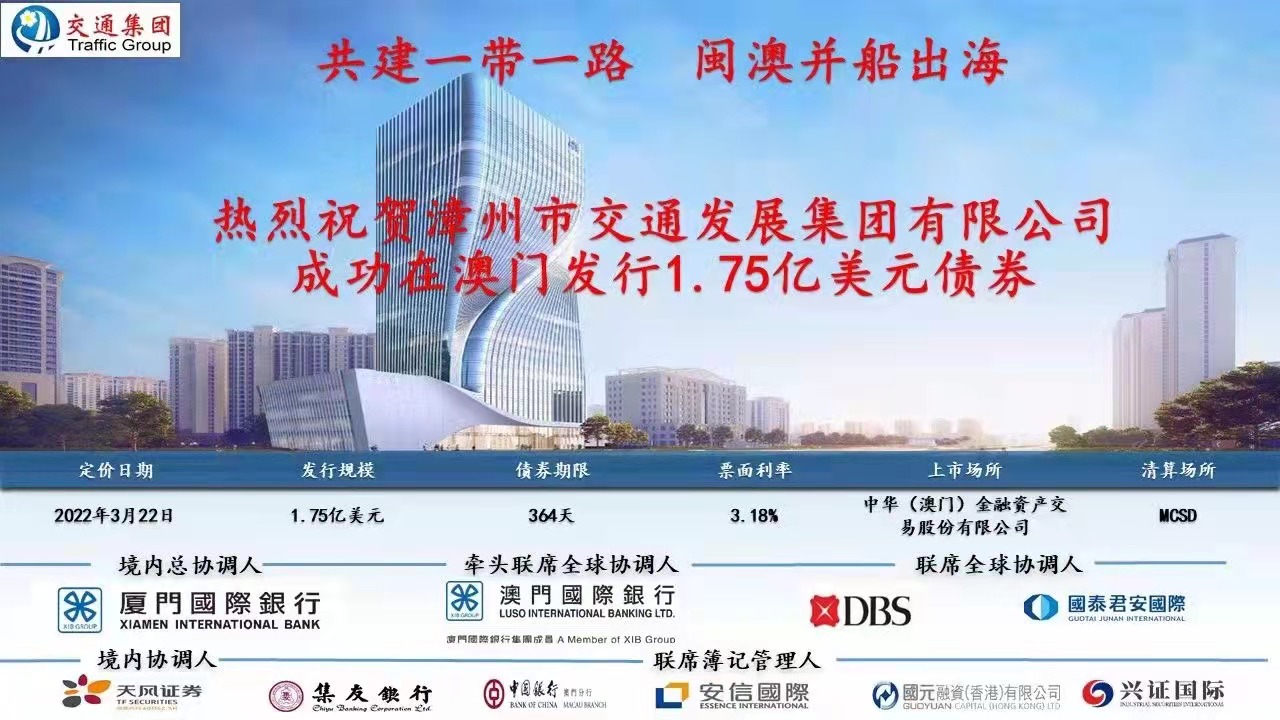 探索未來之門，2025新澳門精準免費大全，探索未來之門，2025新澳門精準免費大全概覽