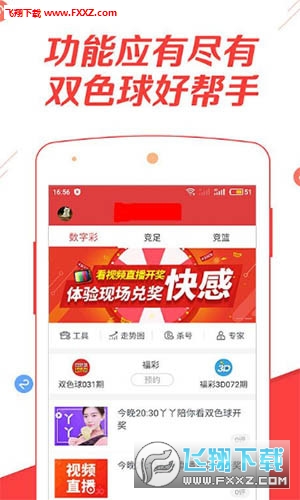 藍(lán)月亮免費二四精選資料大全，一網(wǎng)打盡所有你需要的信息，藍(lán)月亮免費二四精選資料大全，全方位信息一網(wǎng)打盡