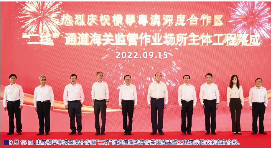 新澳門掛牌正版完掛牌記錄查詢攻略，澳門正版掛牌記錄查詢攻略，如何輕松查詢完掛牌記錄
