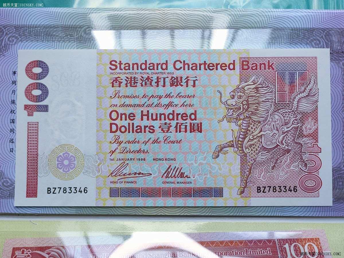 揭秘香港最準(zhǔn)一肖一特100，探尋神秘預(yù)測背后的真相，揭秘香港最準(zhǔn)一肖一特真相，探尋神秘預(yù)測背后的秘密