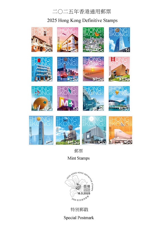 2025今晚香港開特馬，一場(chǎng)矚目的盛宴，香港特馬盛宴，矚目之夜，揭曉未來命運(yùn)