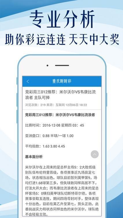 正版資料免費(fèi)大全，互聯(lián)網(wǎng)時(shí)代的資源盛宴，互聯(lián)網(wǎng)時(shí)代的資源盛宴，正版資料免費(fèi)大全