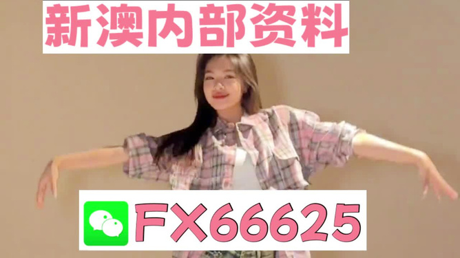 一笑一碼必中特，探尋幸運之碼的奧秘，一笑一碼必中特，探尋幸運號碼的神秘面紗