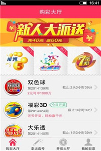正版資料免費(fèi)大全，助力知識(shí)共享與學(xué)習(xí)的寶庫(kù)，正版資料寶庫(kù)，助力知識(shí)共享與學(xué)習(xí)，免費(fèi)資料大全