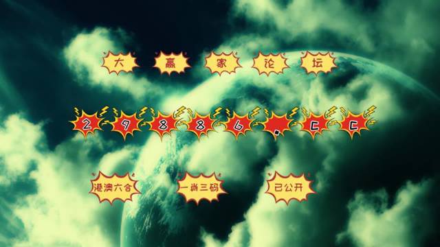 澳門(mén)49圖庫(kù)大全資料使用方法詳解，澳門(mén)49圖庫(kù)大全資料使用指南