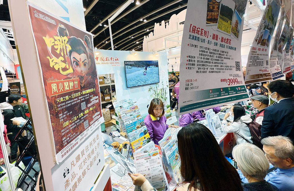 2025今晚香港開特馬，熱門賽事與文化的融合盛宴，香港特馬盛宴，熱門賽事與文化的完美融合之夜 2025今晚揭曉