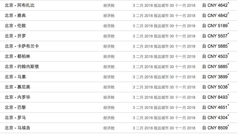 揭秘澳門特馬開獎(jiǎng)，2025今晚開獎(jiǎng)網(wǎng)址及彩票背后的故事，澳門特馬開獎(jiǎng)揭秘，2025年今晚開獎(jiǎng)背后的故事與真相探索