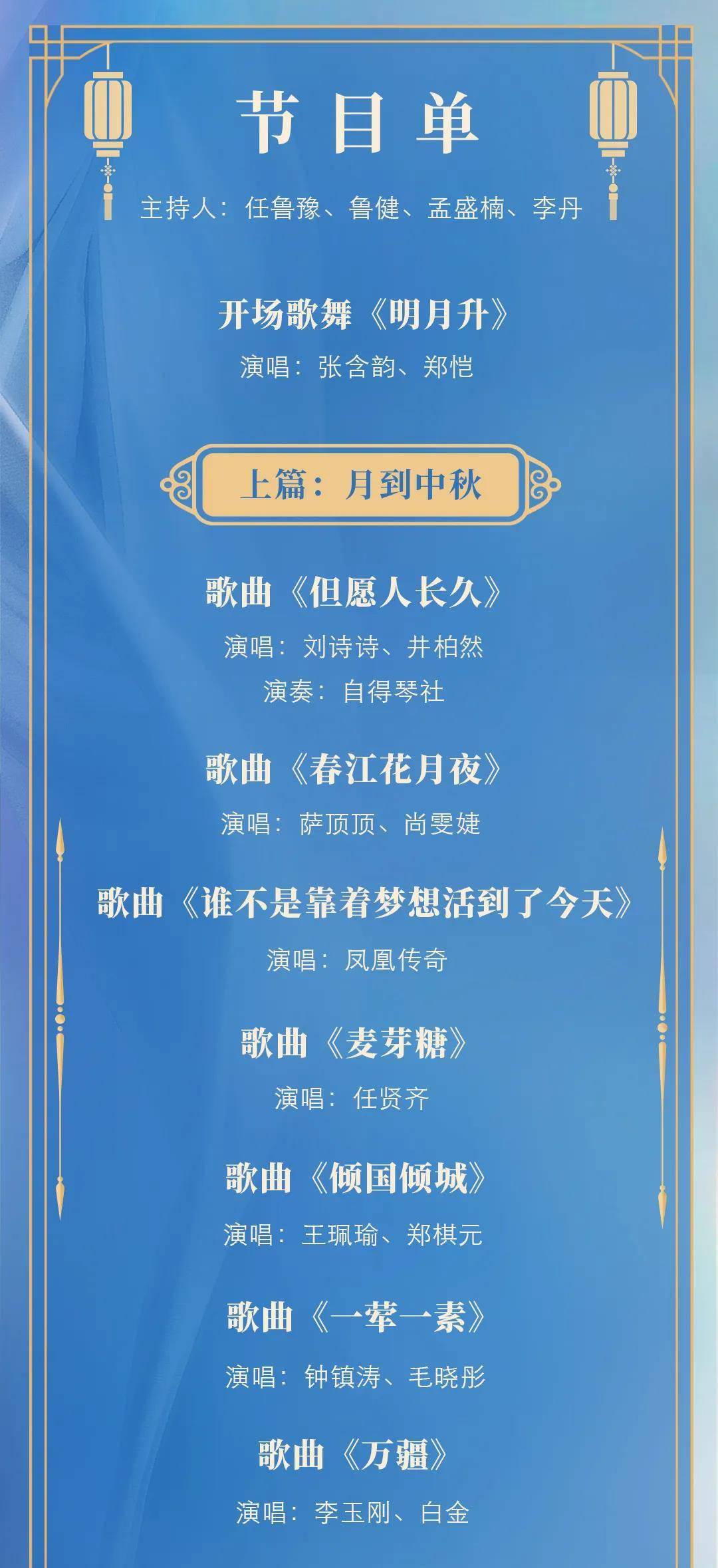 億彩網(wǎng)，澳門(mén)特馬今晚開(kāi)獎(jiǎng)，期待與驚喜交織的盛宴，澳門(mén)特馬今晚開(kāi)獎(jiǎng)，億彩網(wǎng)盛宴，期待與驚喜交織的時(shí)刻
