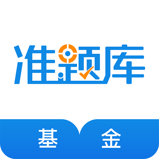 邁向未來，2025正版資料免費(fèi)大全功能深度解讀，邁向未來，2025正版資料功能深度解讀與免費(fèi)大全