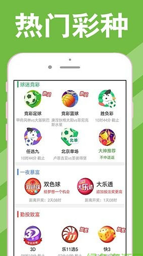 新澳天天開獎資料大全與旅游攻略，帶你玩轉(zhuǎn)新澳，新澳天天開獎資料大全及旅游攻略，玩轉(zhuǎn)新澳的必備指南