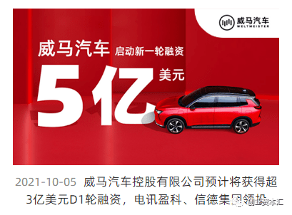 探索未來(lái)，2025新澳門(mén)正版免費(fèi)資本車時(shí)代來(lái)臨，探索未來(lái)，2025新澳門(mén)正版免費(fèi)資本車時(shí)代揭秘