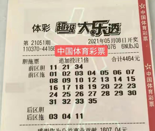 第444頁
