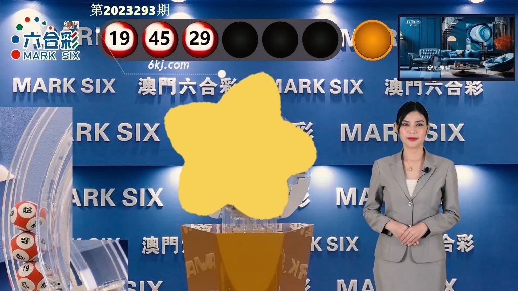 揭秘新澳門開獎(jiǎng)結(jié)果2025，一網(wǎng)打盡最新動(dòng)態(tài)與解析，揭秘新澳門開獎(jiǎng)結(jié)果2025，最新動(dòng)態(tài)解析與一網(wǎng)打盡開獎(jiǎng)信息