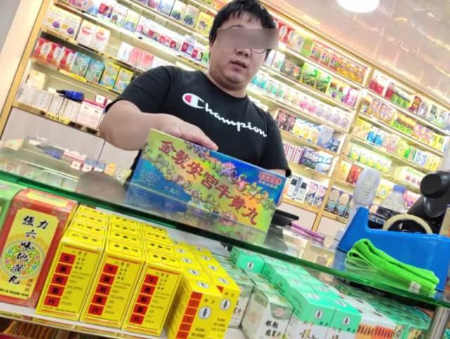 香港正版資料的免費(fèi)公開(kāi)下載，一網(wǎng)打盡所有資源，香港正版資料免費(fèi)公開(kāi)下載，一網(wǎng)打盡所有資源匯總