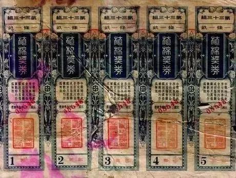 揭秘澳門天天六開獎彩免費背后的秘密，2025新篇章開啟，揭秘澳門天天六開獎彩背后的秘密，新篇章開啟，2025展望免費彩票的真相