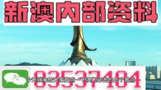 新澳全年免費(fèi)資料大全，一網(wǎng)打盡各類資源，新澳全年免費(fèi)資料大全，各類資源一網(wǎng)打盡