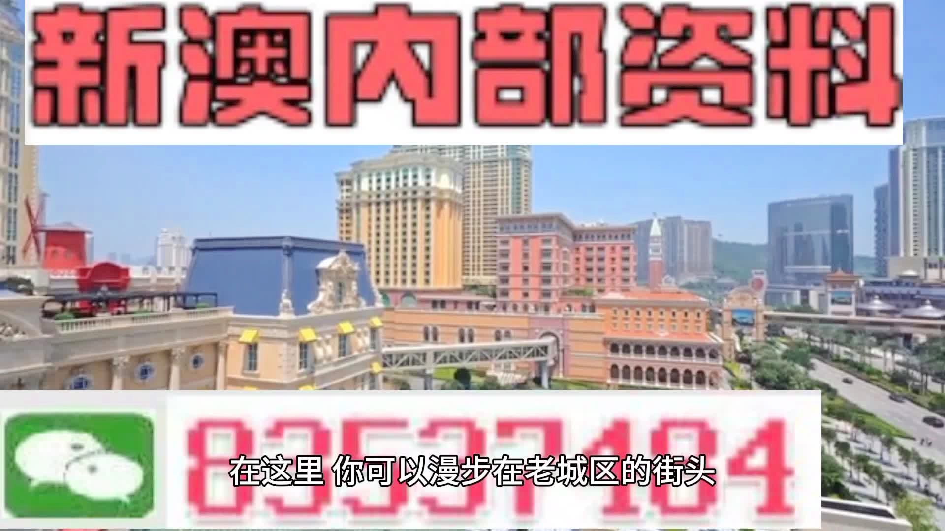 第441頁