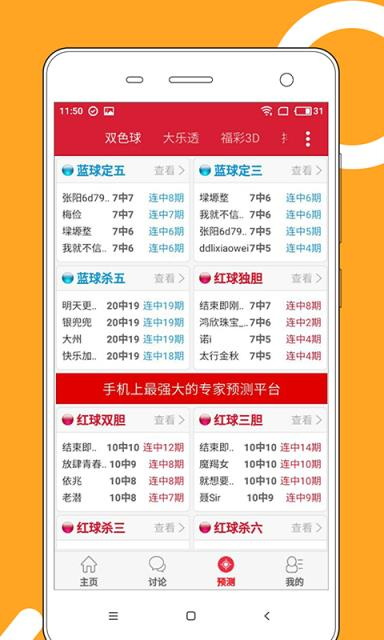 2025澳門正版資料免費大全——一網(wǎng)打盡所有熱門資訊，澳門正版資料免費大全，一網(wǎng)打盡熱門資訊盡在掌握