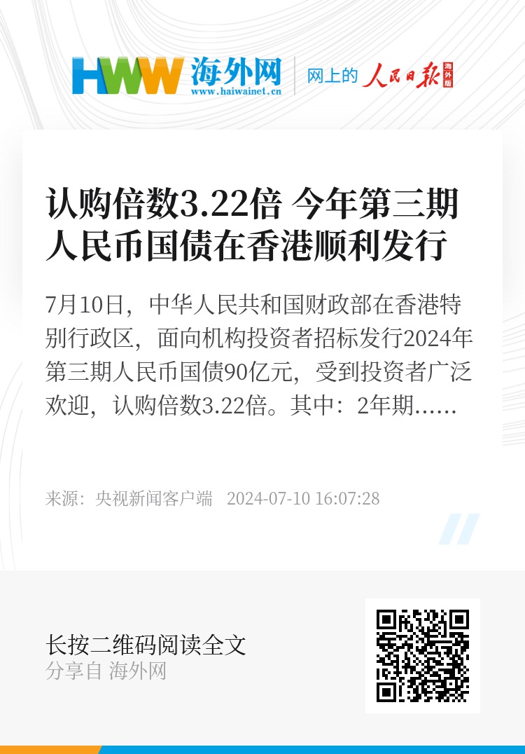 香港期期準(zhǔn)正版資料大全，深度解析與實(shí)用指南，香港期期準(zhǔn)正版資料大全，深度解析與實(shí)用指南手冊(cè)