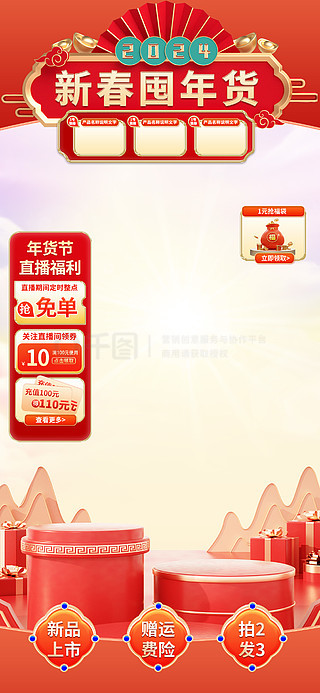 2025新奧正版資料免費(fèi)提供，助力知識(shí)共享新時(shí)代，助力新時(shí)代知識(shí)共享，2025新奧正版資料免費(fèi)分享