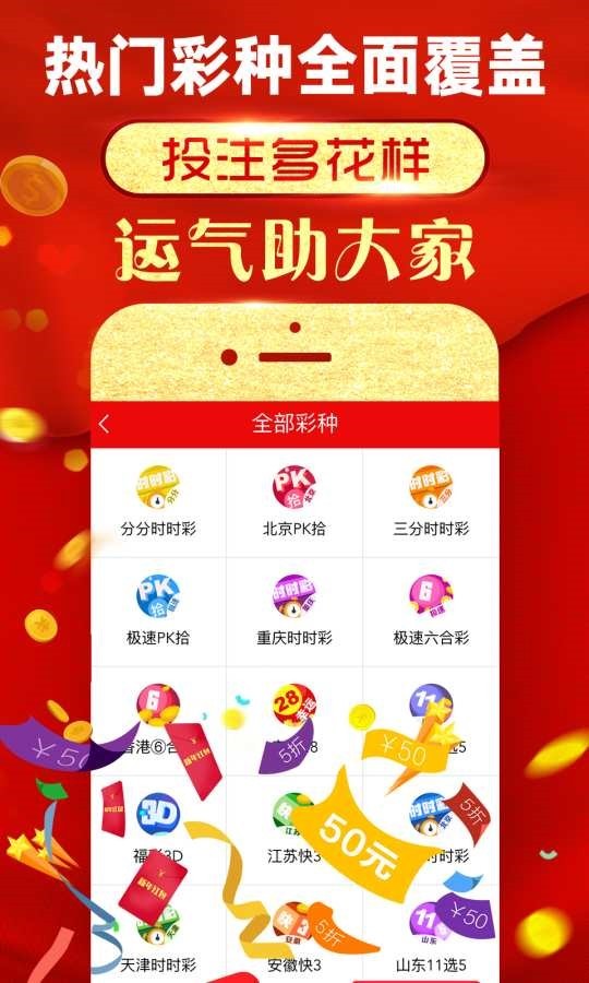 2025年正版資料免費大全一肖，未來的知識共享新紀元，未來知識共享新紀元，2025正版資料一肖免費大全