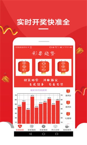 2025年澳門(mén)免費(fèi)資料大全，探索與發(fā)現(xiàn)，澳門(mén)免費(fèi)資料探索與發(fā)現(xiàn)之旅 2025年篇