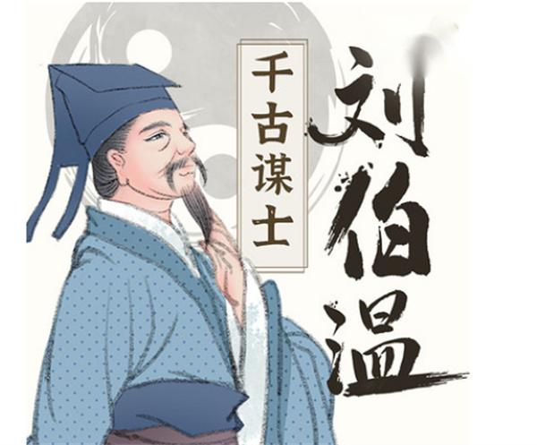 揭秘劉伯溫三期必開一期特，神秘預(yù)言背后的真相，劉伯溫三期必開一期特，神秘預(yù)言真相揭秘