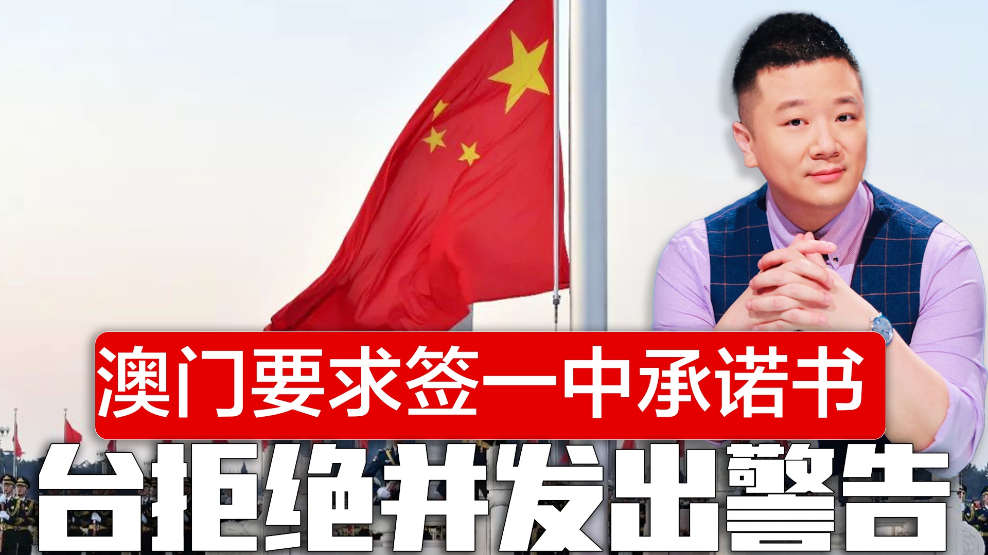 澳門一碼一肖一待一中四不像的奧秘，澳門一碼一肖一待一中四不像的奧秘揭秘