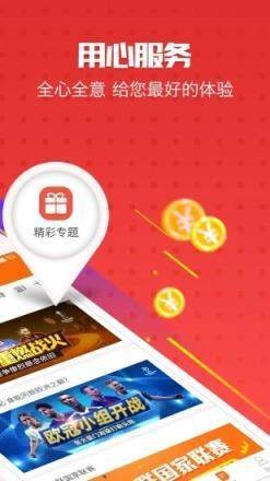 澳門管家婆——肖一碼傳奇，澳門管家婆肖一碼傳奇，精準(zhǔn)預(yù)測(cè)與傳奇故事揭秘