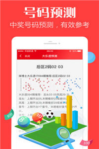 香港免費(fèi)大全資料大全，一網(wǎng)打盡信息寶藏，香港信息寶藏，免費(fèi)大全資料一網(wǎng)打盡