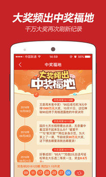2025正版資料免費(fèi)大全一肖，未來資料的海洋，免費(fèi)共享時(shí)代，2025正版資料免費(fèi)共享，一肖未來資料大全
