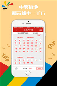 澳門正版資料大全免費(fèi)歇后語(yǔ)，澳門正版資料大全免費(fèi)歇后語(yǔ)集錦
