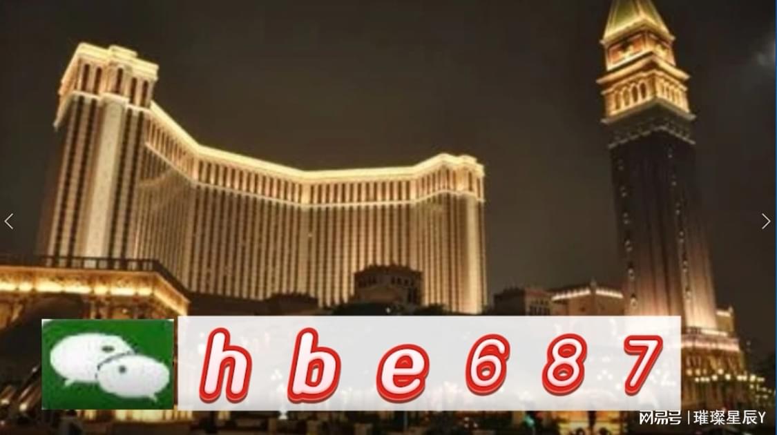 澳門正版精準(zhǔn)免費大全，一網(wǎng)打盡各類資訊，澳門正版精準(zhǔn)資訊大全，一網(wǎng)打盡各類最新資訊