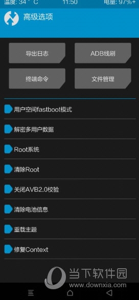 澳門傳真，歷史脈絡(luò)與現(xiàn)代應(yīng)用，澳門傳真，歷史脈絡(luò)與現(xiàn)代應(yīng)用概述