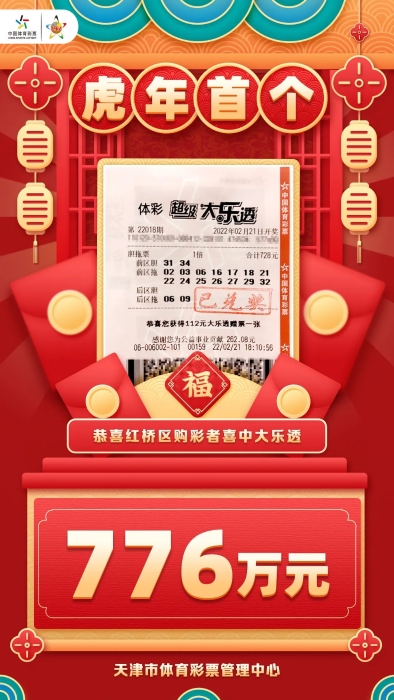 揭秘四肖期期準(zhǔn)四肖期準(zhǔn)開，深度解析與實(shí)戰(zhàn)指南，揭秘四肖期期準(zhǔn)，深度解析與實(shí)戰(zhàn)指南