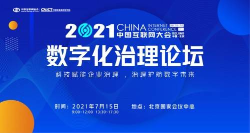 探索未來，從841995論壇網(wǎng)站到2025的虛擬世界之旅，從841995論壇啟程，探索未來虛擬世界之旅至2025