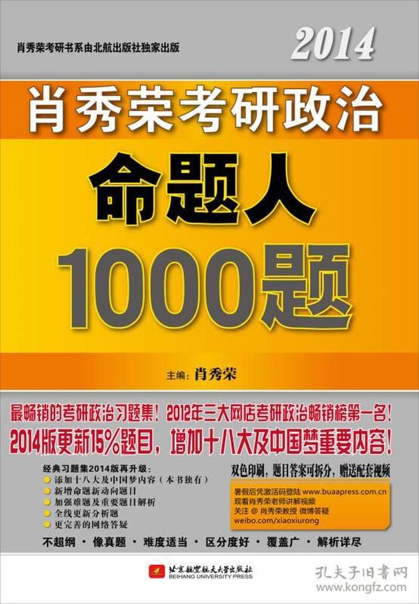 澳門三肖三碼精準(zhǔn)100%管家婆，揭秘博彩背后的秘密與策略，揭秘澳門博彩背后的秘密與策略，三肖三碼精準(zhǔn)管家婆的真相探索