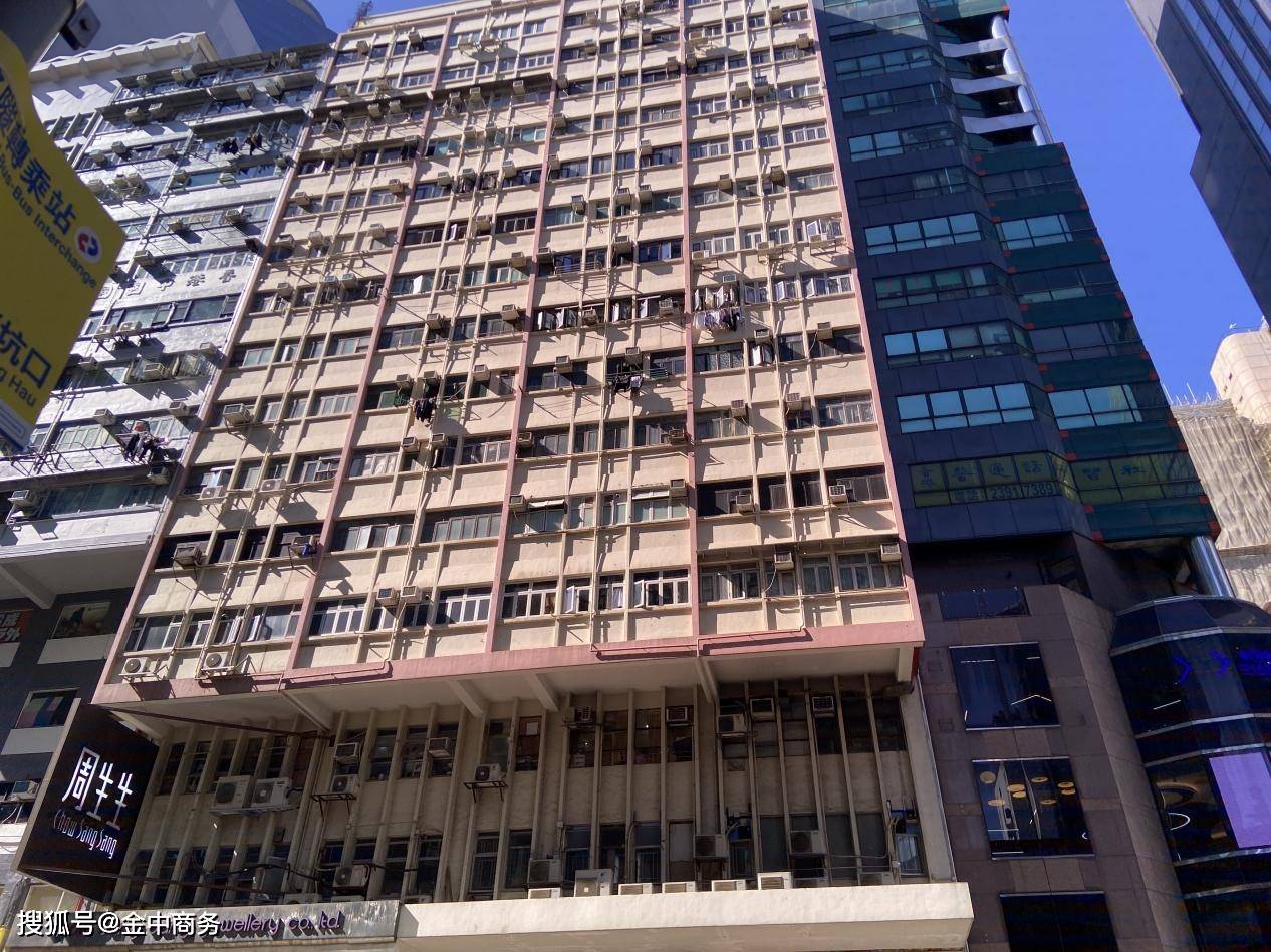 香港資料正版大全——探索香港的多元魅力，香港多元魅力探索指南，正版資料大全