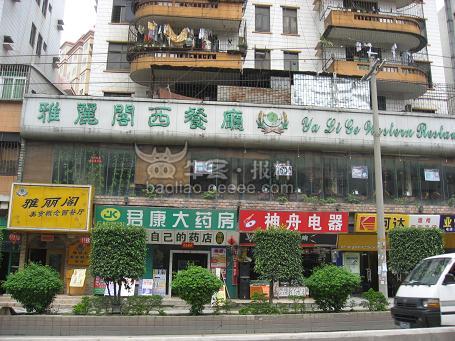 揭秘新澳門免費精準龍門客棧，一網(wǎng)打盡最新資訊與攻略，揭秘新澳門龍門客棧，最新資訊與攻略一網(wǎng)打盡